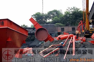 冶金礦產-黑龍江海倫螺旋送料機與其他給料機的可比性-中國誠信網-鄭州新光礦山機械制造